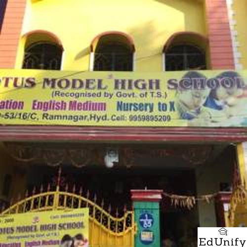 Lotus Model High School, Hyderabad - Uniform Application 2